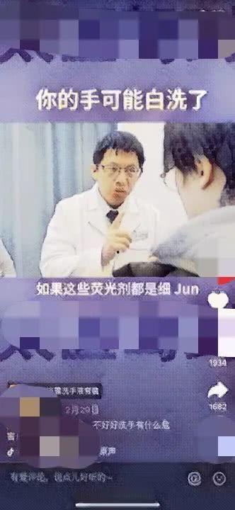 疫情期间吃瓜配音视频大全,欢乐时光里的防疫故事