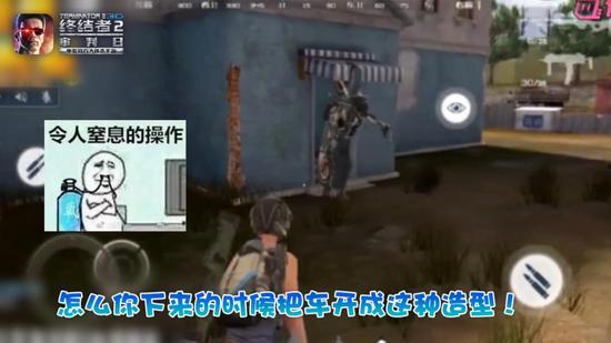 吃瓜群众终结者视频大全