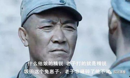 吃瓜群众李云龙视频,揭秘娱乐圈幕后真相