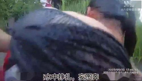 轻生女子在线吃瓜视频,轻生女子在线吃瓜，引发网友热议