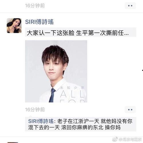 吃瓜女友团购视频下载,瓜友集结！女友团购视频下载攻略大揭秘