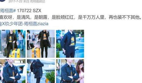 吃瓜女友团购视频下载,瓜友集结！女友团购视频下载攻略大揭秘