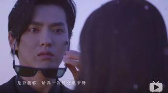 吴亦凡吃瓜视频在哪看,观看途径大公开