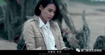 马思纯吃瓜群众视频