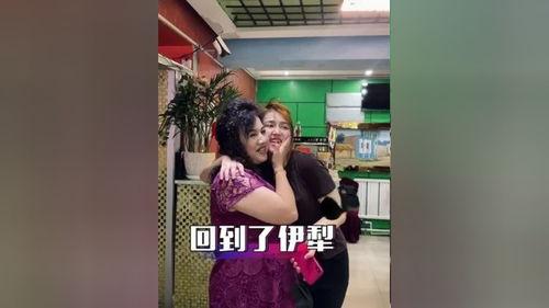 伊犁吃瓜女人视频,一场别开生面的乡村生活秀