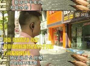 群众观望中的吃瓜视频,吃瓜视频背后的群众心理解码