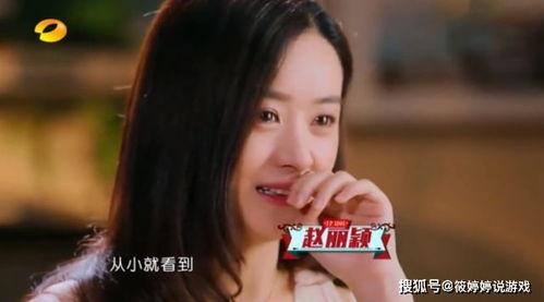 最新吃瓜女神视频大全,精彩瞬间大盘点