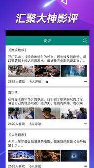 厦门直播伤人吃瓜视频大全,惊心动魄的吃瓜瞬间大盘点