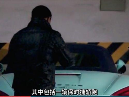 保安吃瓜事件始末视频播放