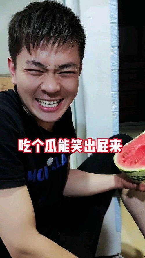 今年吃瓜事件视频播放,视频播放量背后的社会现象解析