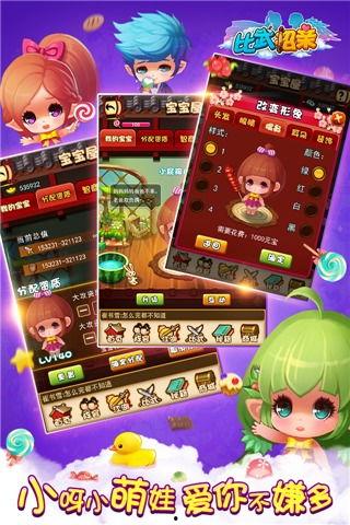 武林萌主最新吃瓜视频播放,揭秘幕后真相，精彩瞬间不容错过！