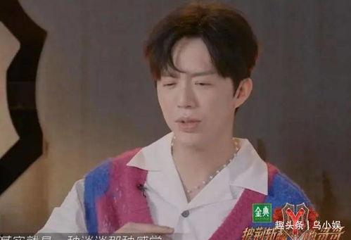 浅哥吃瓜视频,揭秘娱乐圈那些不为人知的幕后故事