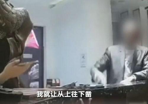 宁晋吃瓜事件视频完整版,揭秘视频完整版背后的真相与争议