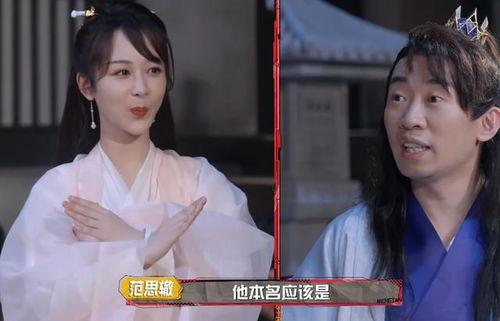 杨紫的吃瓜视频在哪看啊,揭秘观看途径