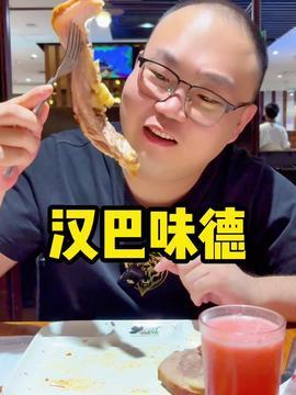 教练介绍吃瓜视频,吃瓜视频背后的健身奥秘