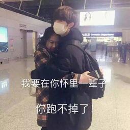 一姐吃瓜的视频,揭秘娱乐圈幕后真相