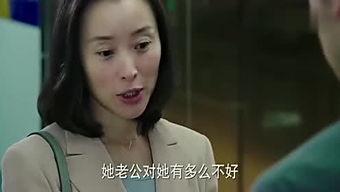 西安妹子吃瓜事件真相视频,真相视频曝光背后的故事