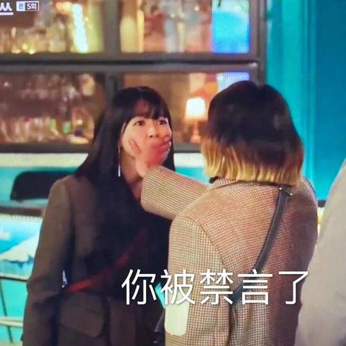 赵丽颖吃瓜劈叉事件视频,网络热议不断