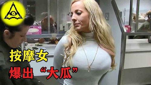 外国吃瓜美女视频网站,外国吃瓜美女视频网站盘点，揭秘网络红人魅力瞬间