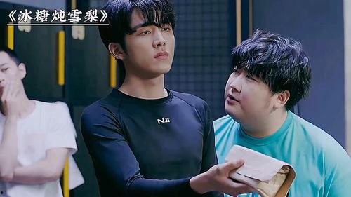 两个吃瓜吵架的视频,两视频激辩，网友热议谁才是真相守护者