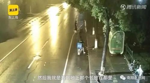 两个吃瓜吵架的视频,两视频激辩，网友热议谁才是真相守护者