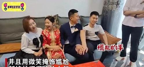 新郎当官吃瓜视频,一场别开生面的吃瓜盛宴