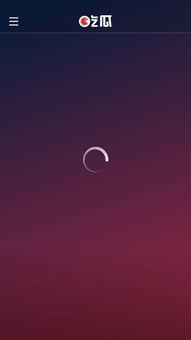 吃瓜视频 真实记录大全,揭秘娱乐圈幕后故事