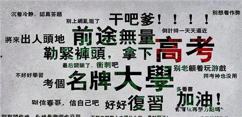 一只鱼视频吃瓜群众,吃瓜群众眼中的趣味瞬间