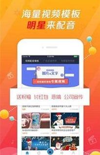 吃瓜比赛配音视频下载免费,揭秘吃瓜比赛配音视频免费下载背后的秘密