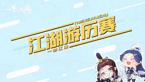 吃瓜比赛配音视频下载免费,揭秘吃瓜比赛配音视频免费下载背后的秘密