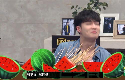 张艺兴吃瓜群众视频,揭秘明星幕后趣闻