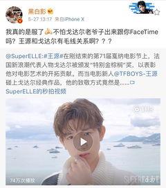 双人吐槽吃瓜视频下载,揭秘热门吃瓜视频背后的趣味与槽点