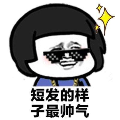 吃瓜伤感搞笑视频素材,瓜田里的欢乐与伤感瞬间