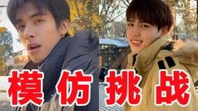 抖音吃瓜帅哥视频,揭秘网红美食背后的故事