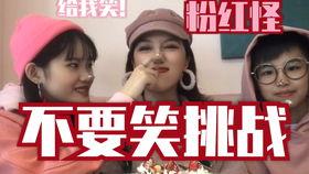 抖音吃瓜帅哥视频,揭秘网红美食背后的故事