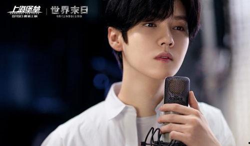 鹿晗吃瓜视频完整版,揭秘娱乐圈幕后真相