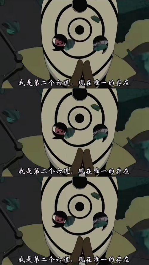 zeus吃瓜视频,揭秘明星幕后故事