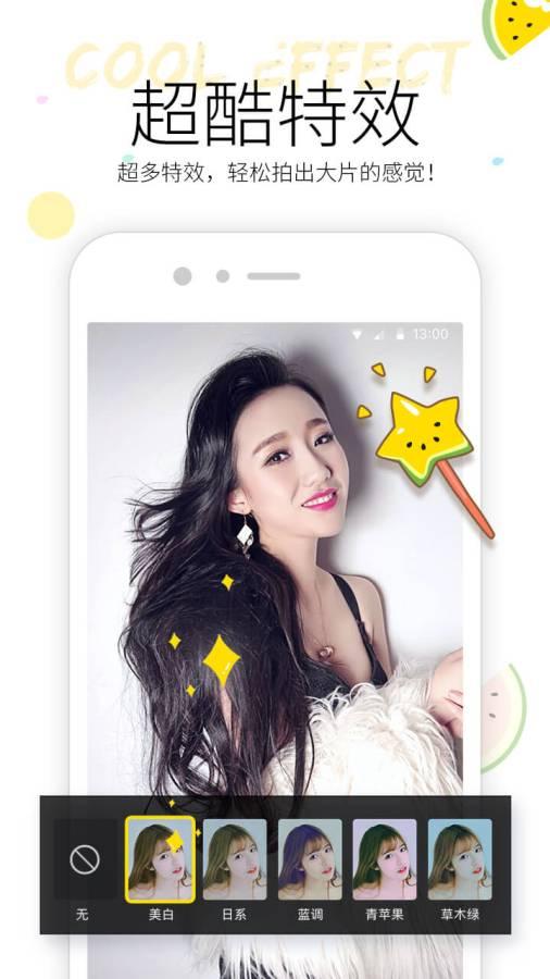 吃渣渣瓜小视频在线播放,吃渣渣瓜小视频，在线播放带你领略瓜味人生