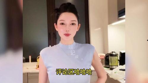 吃瓜最难受的视频,揭秘“吃瓜最难受”视频背后的真相与反思