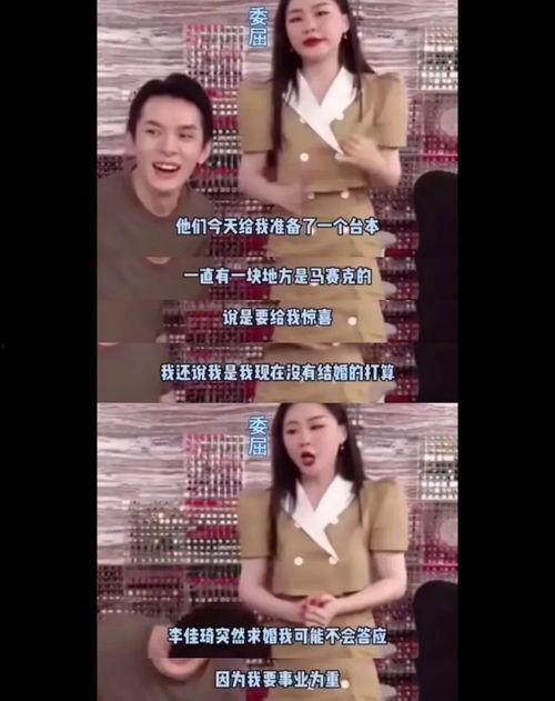 吃瓜大战现场视频,激情四溢，一幕幕精彩瞬间回顾