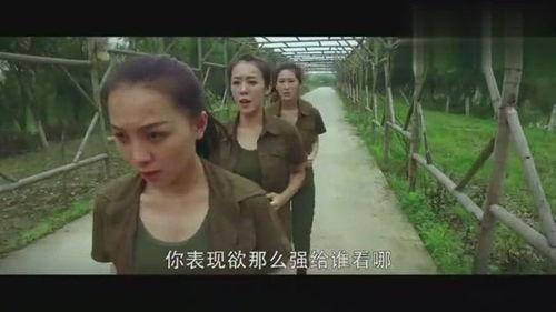 吃瓜中毒罪魁祸首视频,罪魁祸首竟是这！