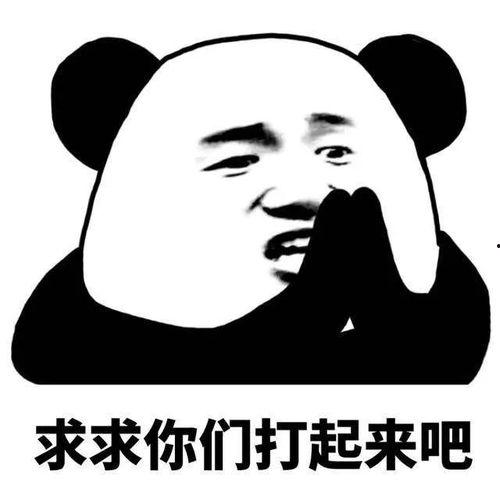 水子哥吃瓜视频,揭秘娱乐圈幕后真相