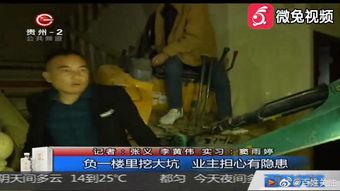 占星吃瓜第六期视频,揭秘星座背后的秘密与趣味故事