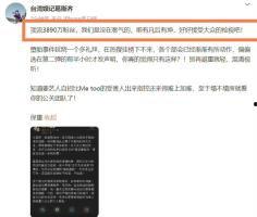 在狗仔直播间吃瓜视频下载,揭秘明星幕后吃瓜瞬间，海量视频下载尽享娱乐盛宴