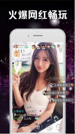 在狗仔直播间吃瓜视频下载,揭秘明星幕后吃瓜瞬间，海量视频下载尽享娱乐盛宴