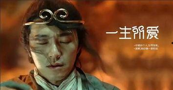 大话西游吃瓜少年视频,吃瓜少年带你揭秘经典喜剧背后的故事