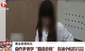 室友拍视频吃瓜什么意思,揭秘校园生活趣味瞬间