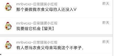 吃瓜爆料在线视频,在线视频带你领略娱乐圈幕后风云