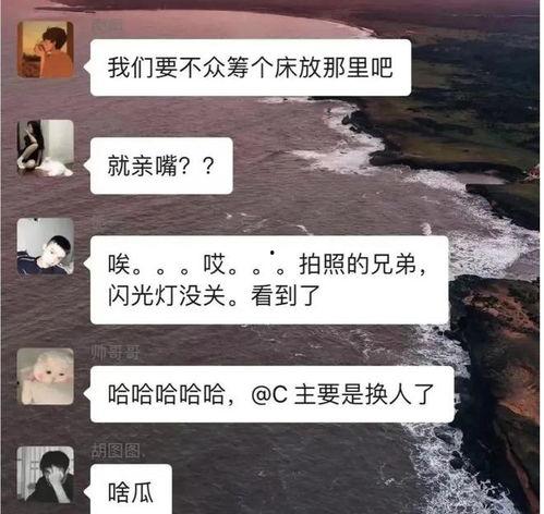吃瓜海伦斯视频大全图片,揭秘视频大全中的趣味瞬间