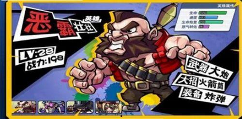 全民吃瓜大战视频,一场网络狂欢的视觉盛宴